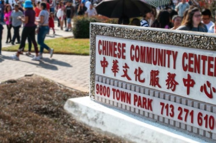 chinese community in miami